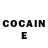 Кетамин ketamine Hypocrite_