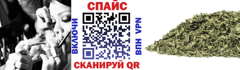 Бутират бутандиол где можно купить Чаплыгин