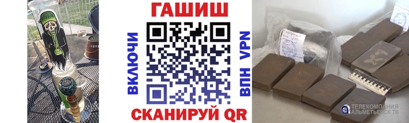 ГАШ VHQ  Чаплыгин 