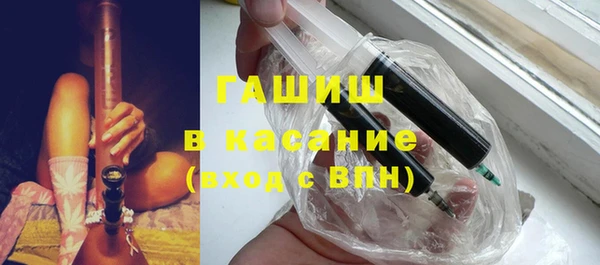 2c-b Алзамай
