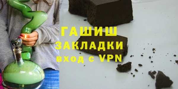 марихуана Алексеевка