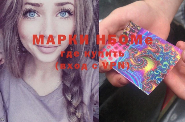 COCAINE Лагань