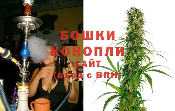 марихуана Алексеевка