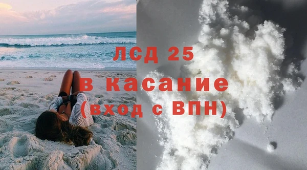 2c-b Алзамай