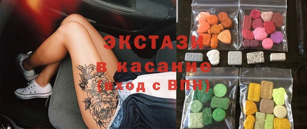 COCAINE Лагань