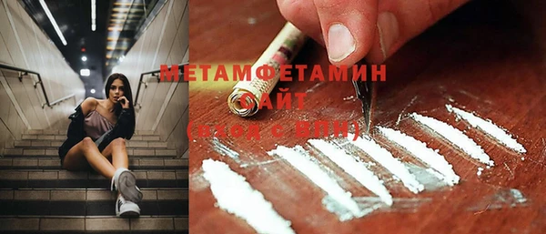 COCAINE Лагань