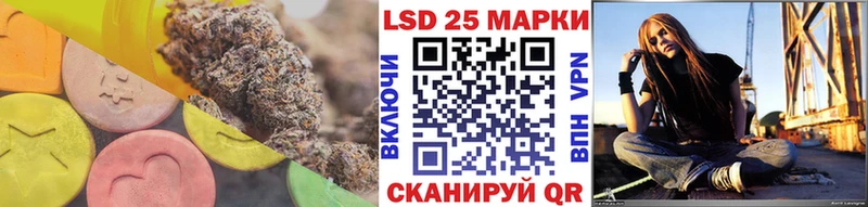 ЛСД экстази ecstasy наркошоп Чаплыгин