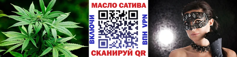 Дистиллят ТГК вейп  Чаплыгин 