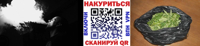 продажа наркотиков  Чаплыгин  Шишки марихуана White Widow 
